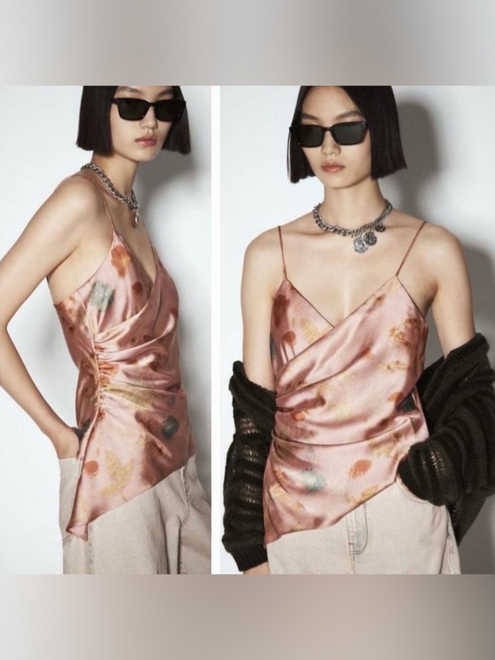Zara Metallic Cami Top